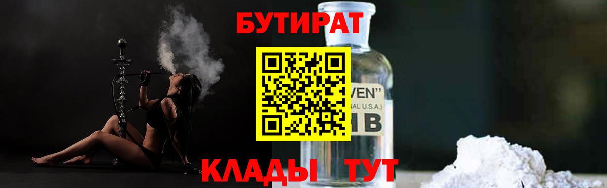 Амфетамин Кимры