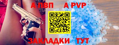 амфетамин Кинель