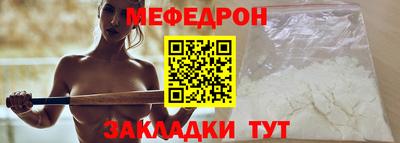 MDMA Кингисепп