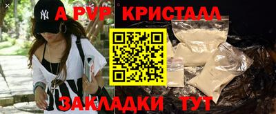 MDMA Кингисепп