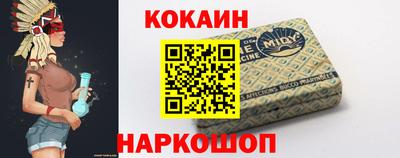амфетамин Кинель