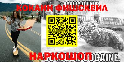 мефедрон Кимры