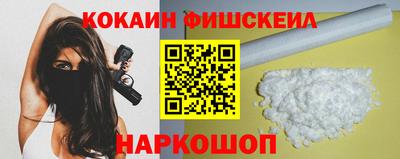 мефедрон Кимры