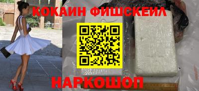 MDMA Кингисепп