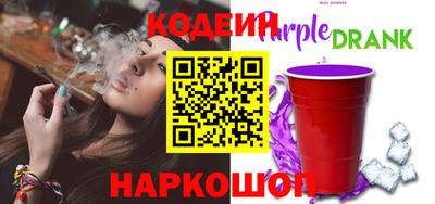MDMA Кингисепп