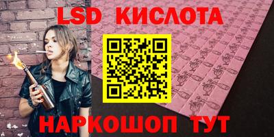 мефедрон Кимры