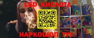 мефедрон Кимры