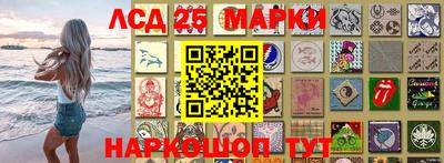 MDMA Кингисепп