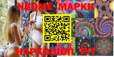 мефедрон Кимры