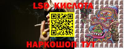 мефедрон Кимры