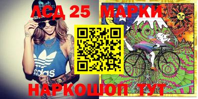 мефедрон Кимры
