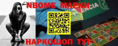 мефедрон Кимры