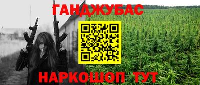 мефедрон Кимры