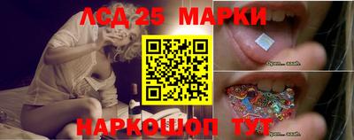 амфетамин Кинель