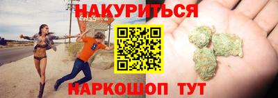 амфетамин Кинель