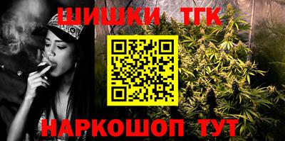 амфетамин Кинель