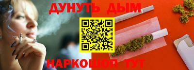 MDMA Кингисепп