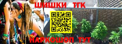 мефедрон Кимры