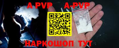 мефедрон Кимры