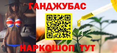 амфетамин Кинель