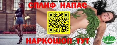 амфетамин Кинель
