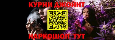 мефедрон Кимры