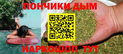 MDMA Кингисепп