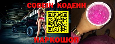 амфетамин Кинель