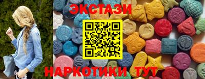 MDMA Кингисепп