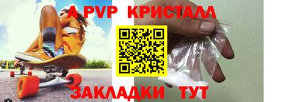 мефедрон Кимры