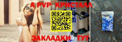 MDMA Кингисепп