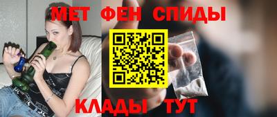 MDMA Кингисепп