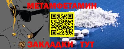 MDMA Кингисепп