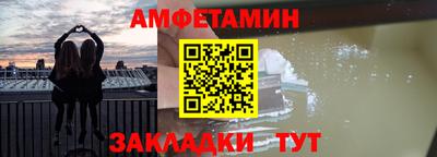 MDMA Кингисепп