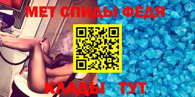 MDMA Кингисепп
