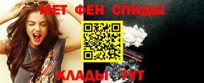 MDMA Кингисепп