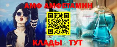 мефедрон Кимры