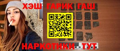 MDMA Кингисепп