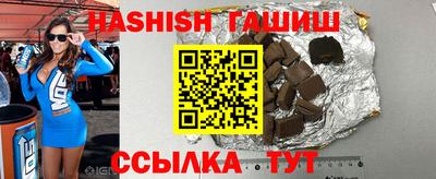MDMA Кингисепп