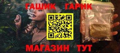 мефедрон Кимры