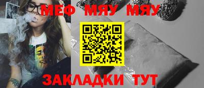 MDMA Кингисепп