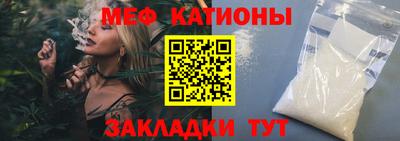 MDMA Кингисепп