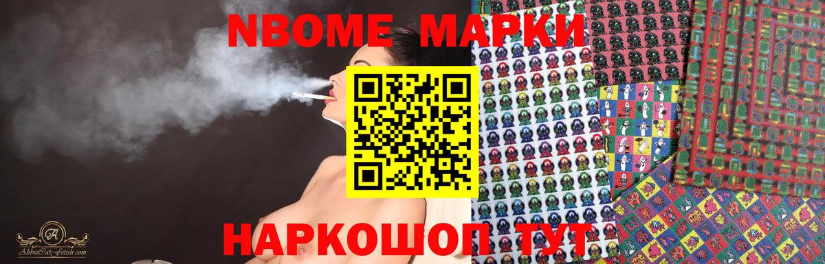 ЛСД экстази  LSD-25 экстази ecstasy  Кимры  Вход с VPN  ссылка на мегу зеркало  ЛСД экстази кислота 